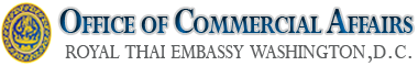 your logo